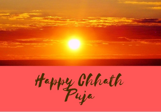 Chhath Puja Images के लिए इमेज परिणाम